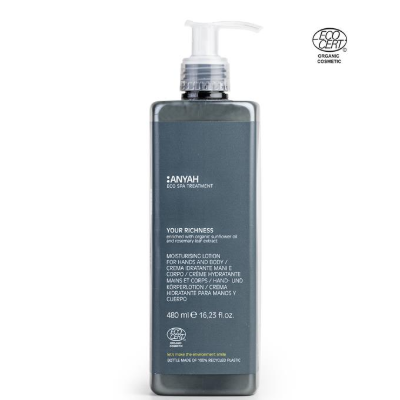 Anyah+moisturising+lotion+for+hand+and+body+480+ml.png