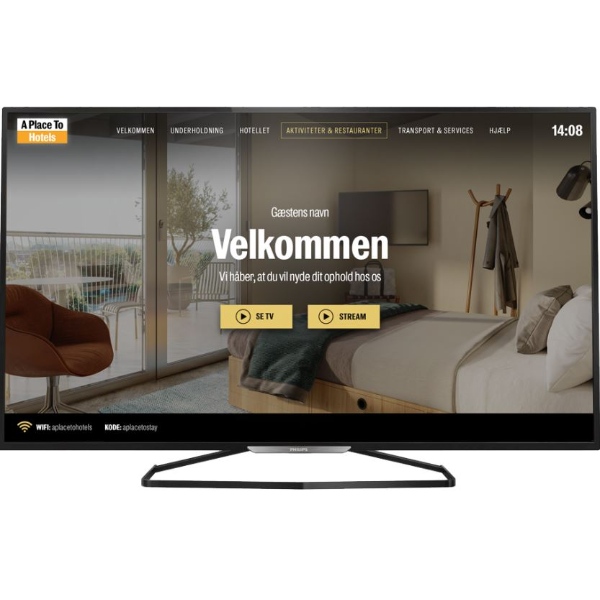 phillips+media+suite+5114.JPG