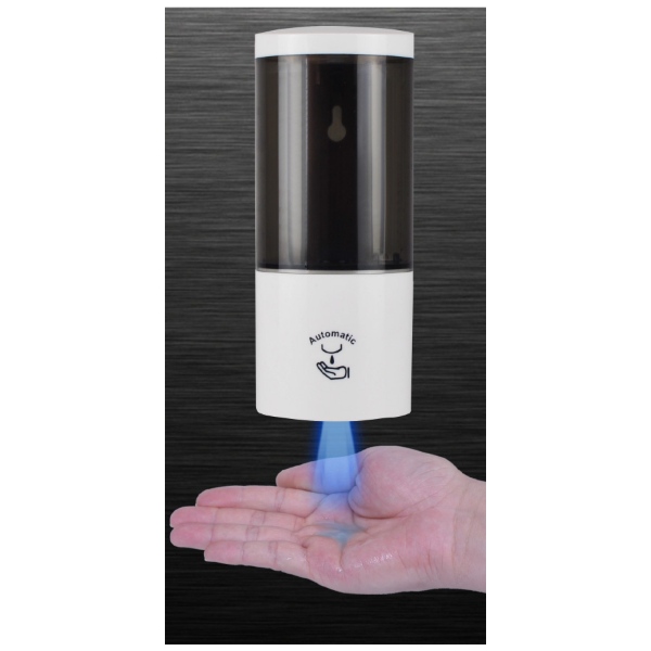 automatisk-dispenser+(1).jpg
