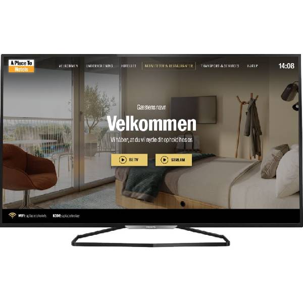 phillips+media+suite+5114.JPG
